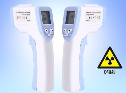 Most Reliable Rohs Digital Infrared Thermometer Non Contact In Stock supplier