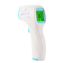 Modern Medical Infrared Forehead Thermometer For Adults supplier