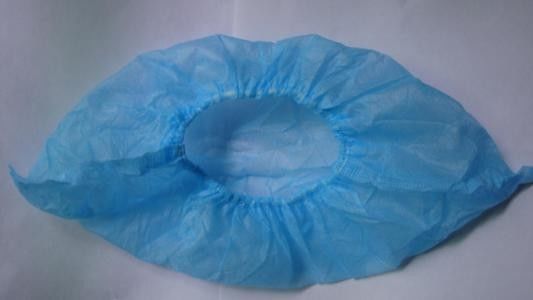 Disposable Non Slip Surgical Shoe Cover In Bulk For Nurses supplier