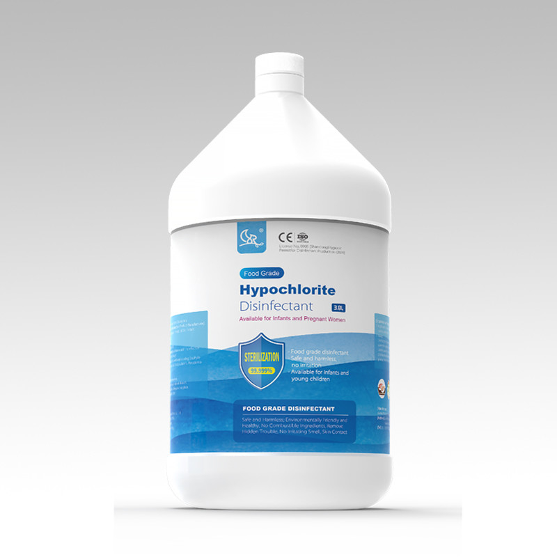 High Level Hospital Hydrogen Peroxide Sanitizer And Disinfectant supplier